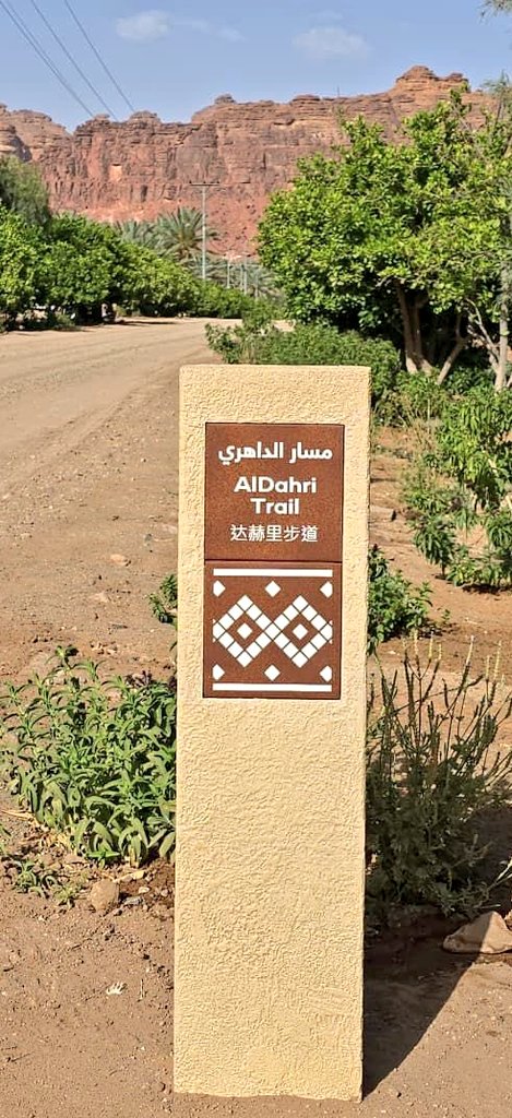 عبدالهادي الصقير tweet media