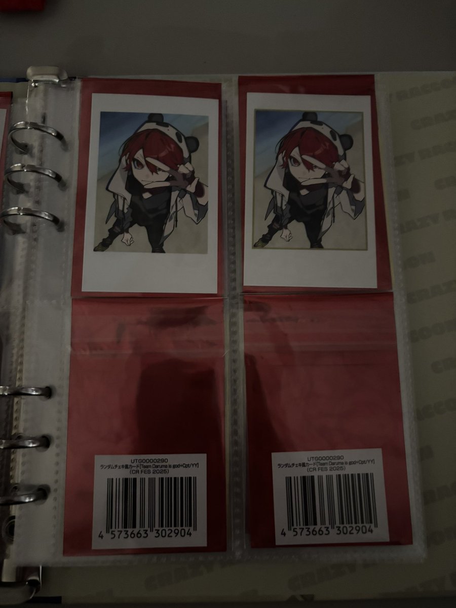 鈴ノ湯＠お取引用5/18.19CRフェス両日参戦 tweet media