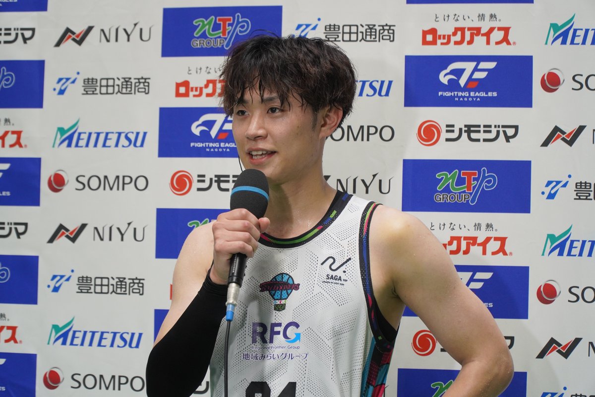 【公式】佐賀バルーナーズ 🏀 tweet media