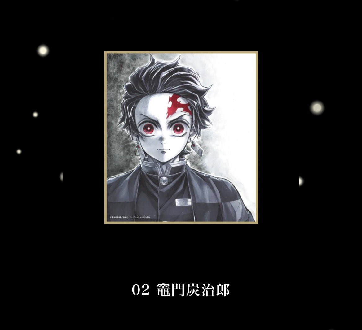 餃子🥟初回🔗必読 tweet media