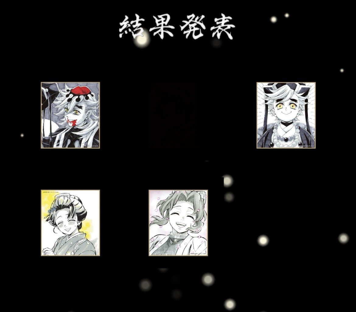餃子🥟初回🔗必読 tweet media