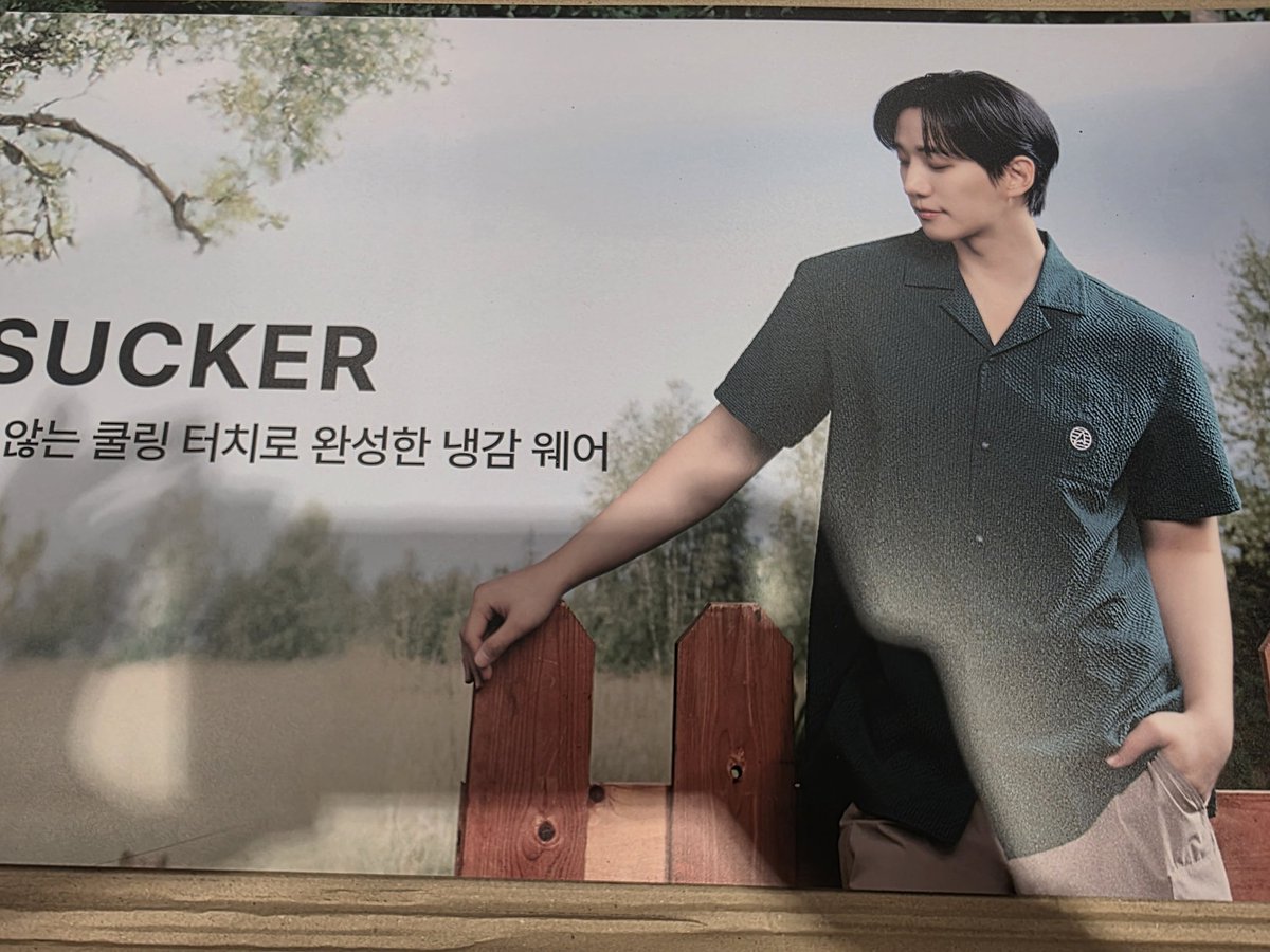 다이아 선물 받으러 갔다가 
뉴 준호 보고옴💛
#이준호
#네파