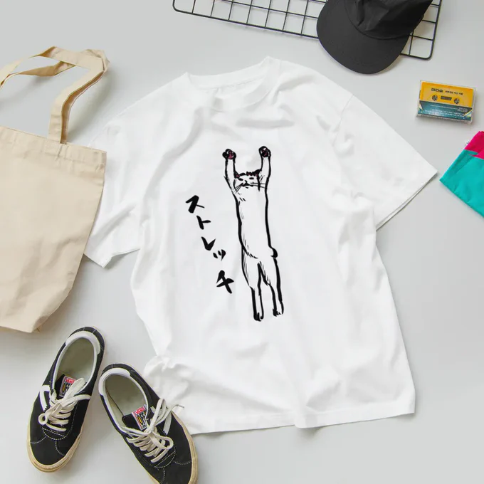 この伸びてる志保ちゃん自分的に好きでスタンプとかTシャツにしてます。よかったら覗いてみてね🐈️
https://t.co/5pqMcZRPyJ 