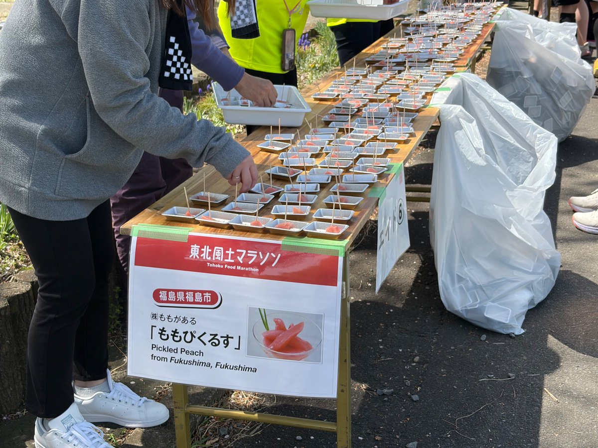 konoha@宇都宮黄援🏀 tweet media