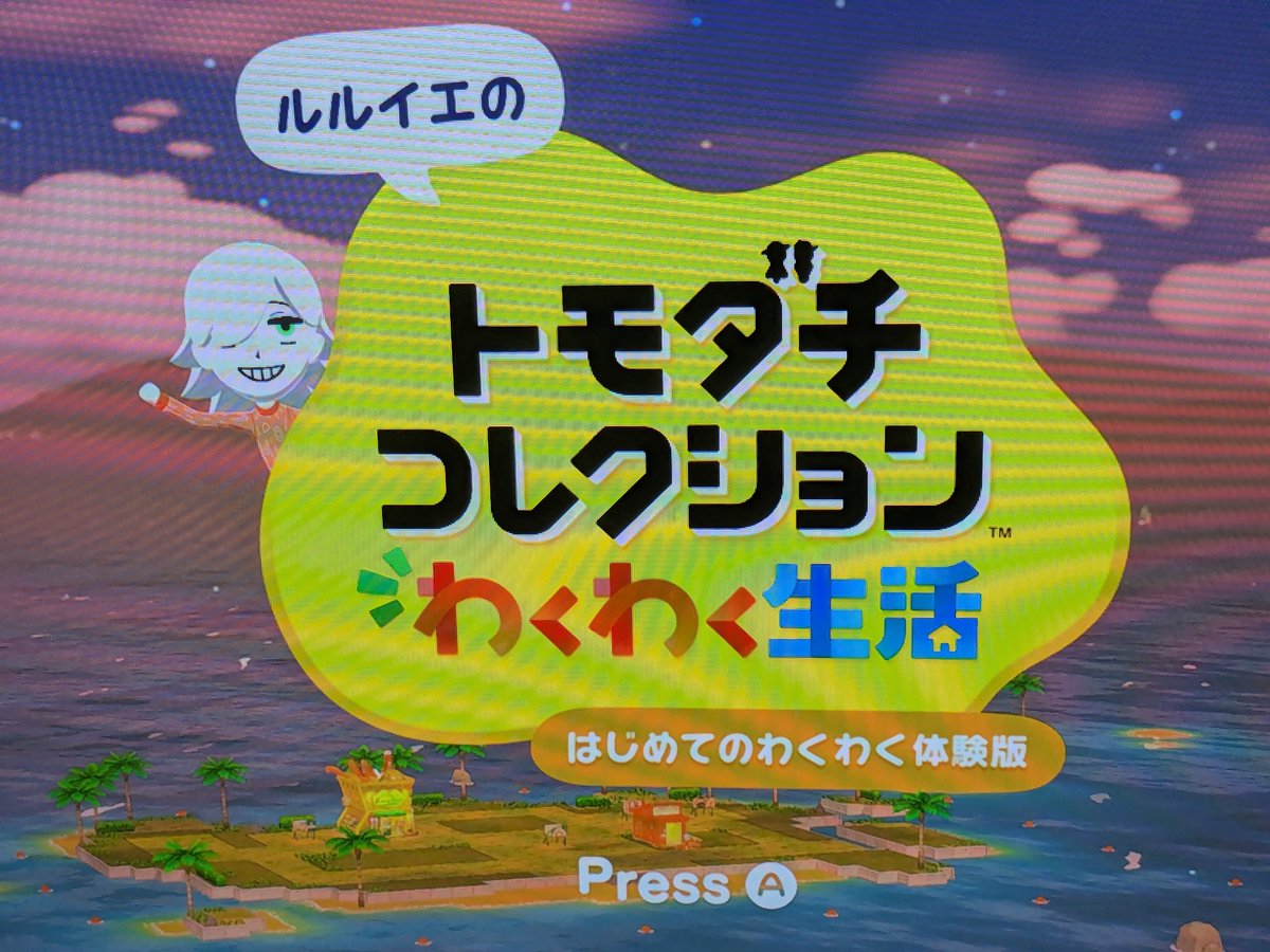 シトリン tweet media