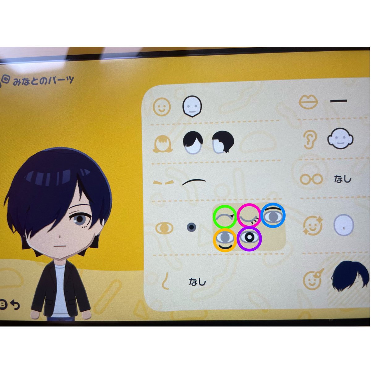 バーチョ(RF4@社畜アースマイト) tweet media