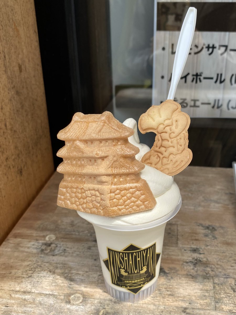 もーちこ🐸 tweet media