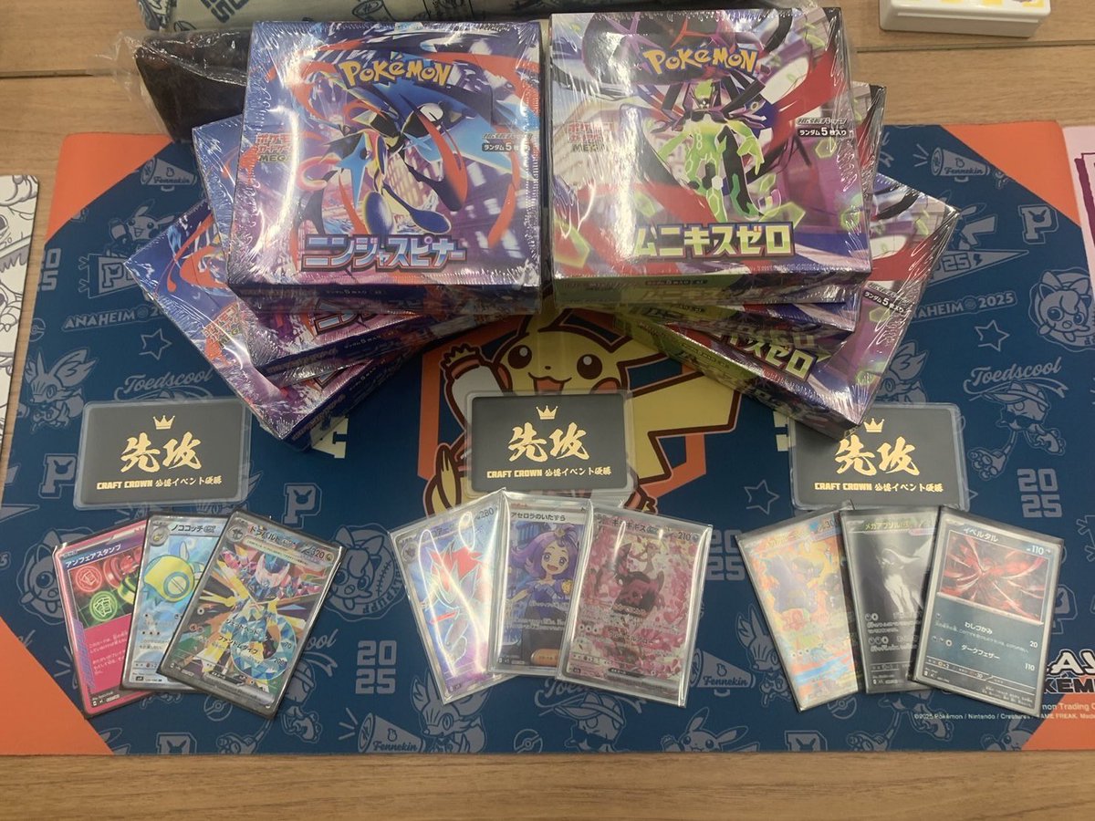 チョコ tweet media