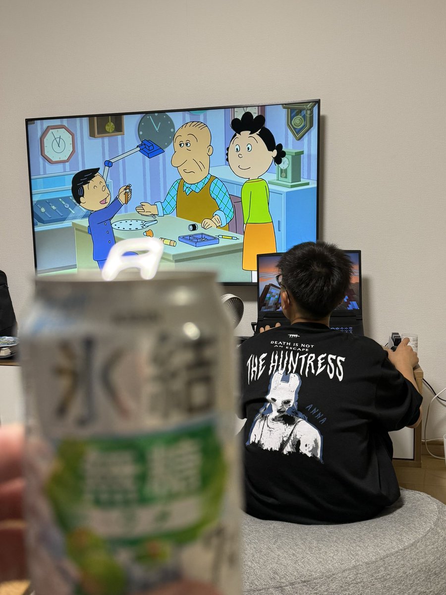 いとーゆい。（♂） tweet media