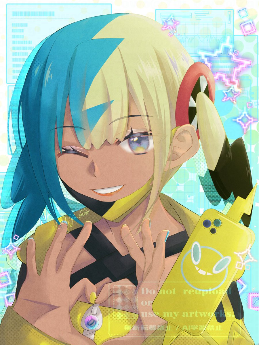 ⚡️カナリィ/Canari