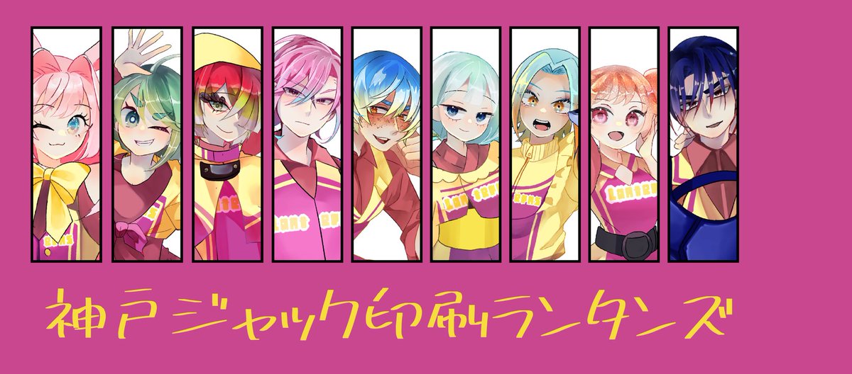 そらみ tweet media
