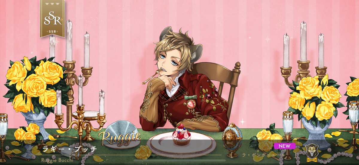 hisana_tw's tweet photo. 激メロ https://t.co/uq9IJ1Eujq