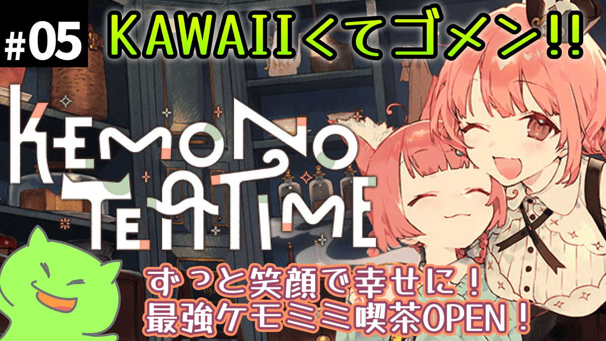 にゃんち@ゲーム系YouTuber tweet media