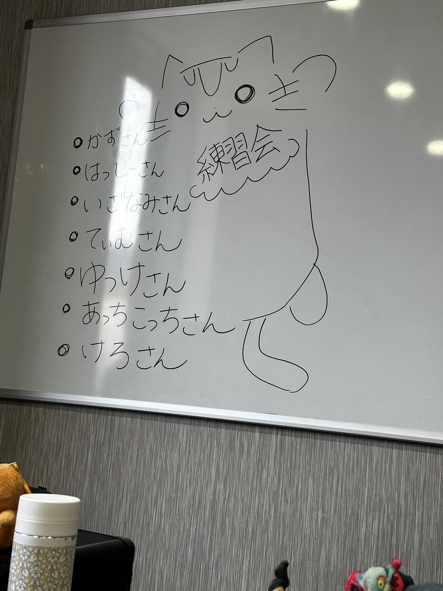 てぃむ tweet media