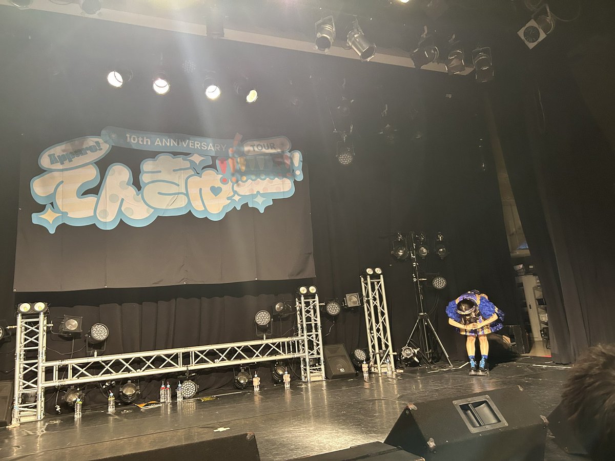 りーごー tweet media