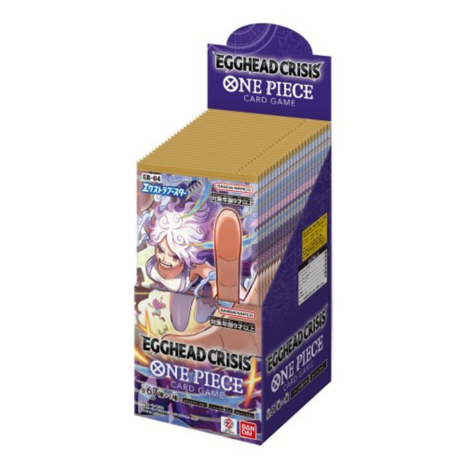 ヤマシロヤオンライン ワンピカードカ抽選発表✨】 ✓ONE PIECEカード