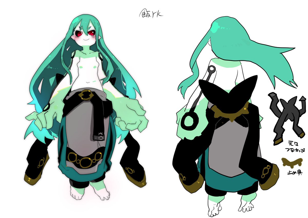 𝗠𝗘𝗦𝗜𝗧𝗨𝗞𝗔!🍱 tweet media