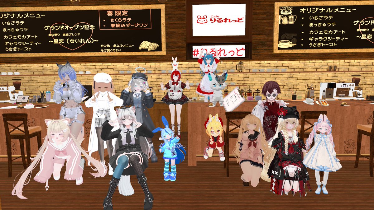 らぴしゅが tweet media