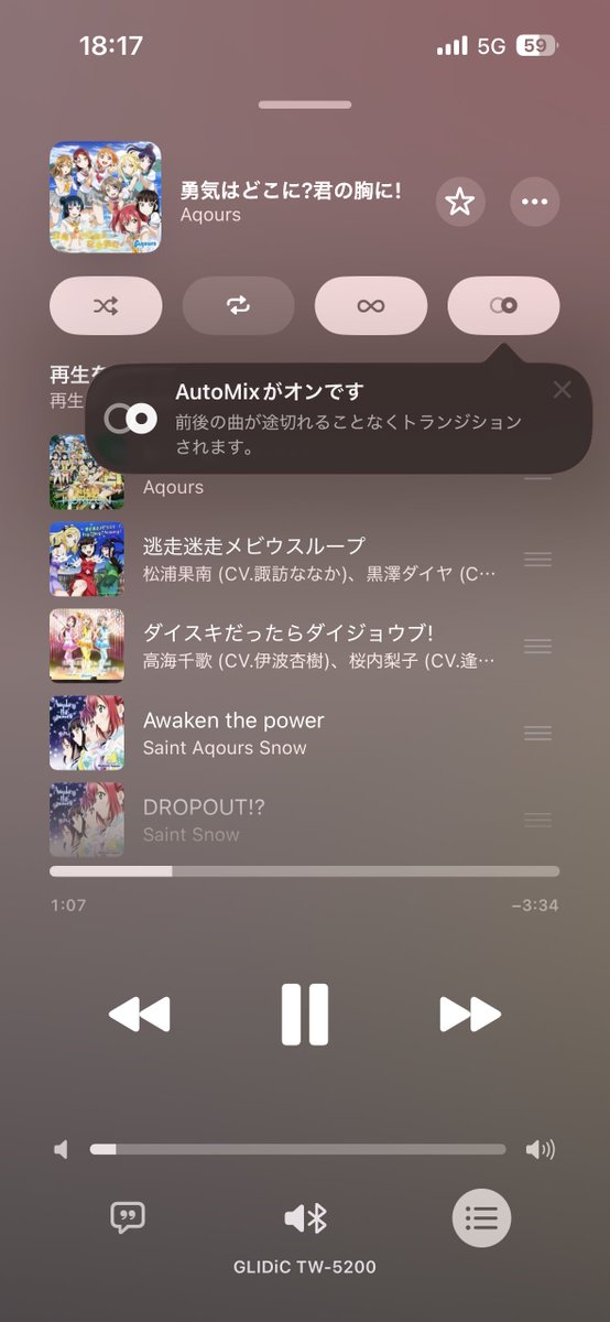 暤月🌙 tweet media