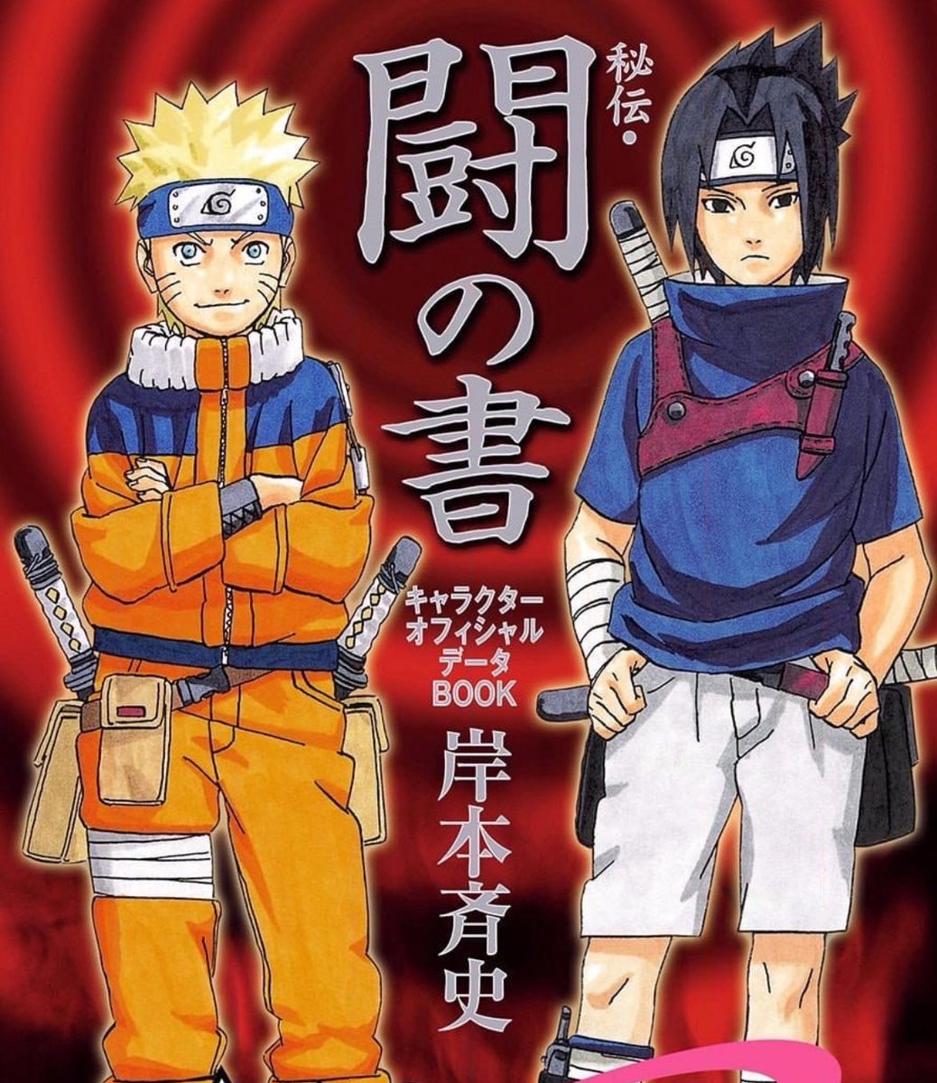 bpdnaruto's tweet photo. i miss genin naruto and sasuke so bad their designs were everything https://t.co/dKNqo5vSEh