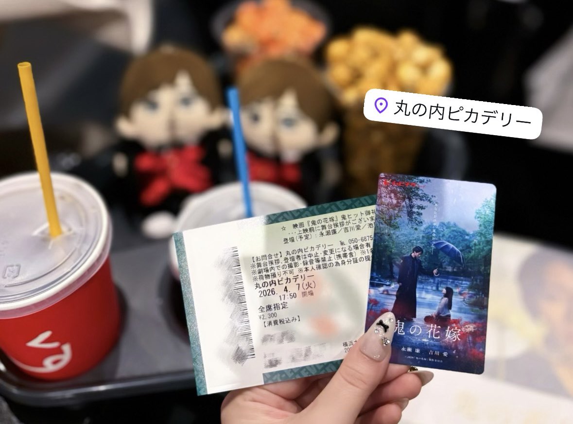 𝑯♡ tweet media