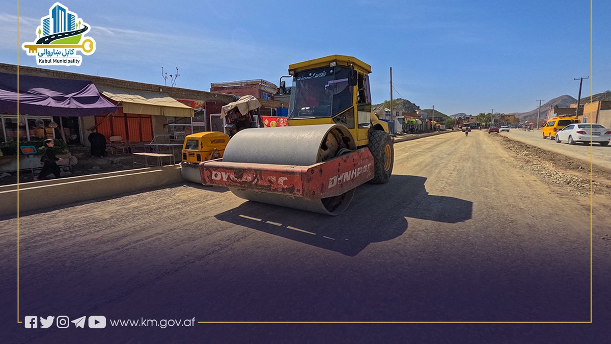 Kabul Municipality / کابل ښاروالۍ / شاروالی کابل tweet media