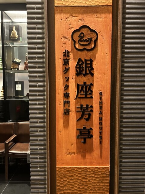 インクレディブル🎸🎵 tweet media