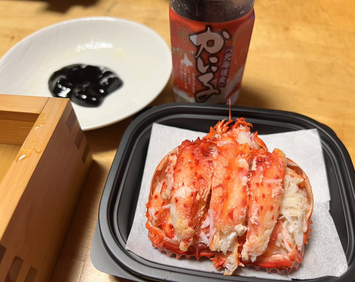 ゆたか（nakaji）🥞🎣🐈🐎☕️ tweet media