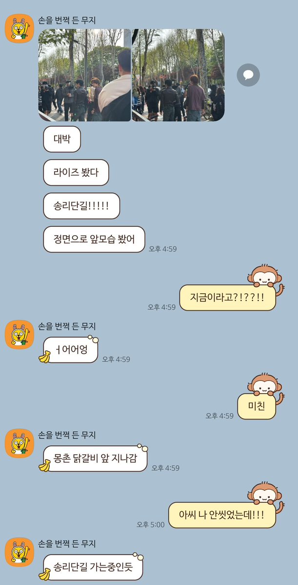 🪨냠🐈‍⬛ tweet media