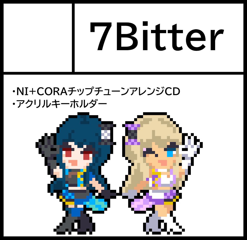 屋良礼太 ナナフェス【A-07】 tweet media