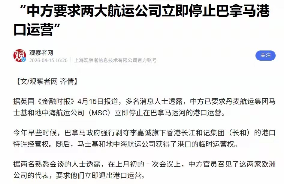 hello world tweet media