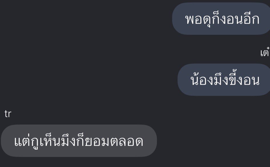 宁宁 ( แอคสำรอง) tweet media