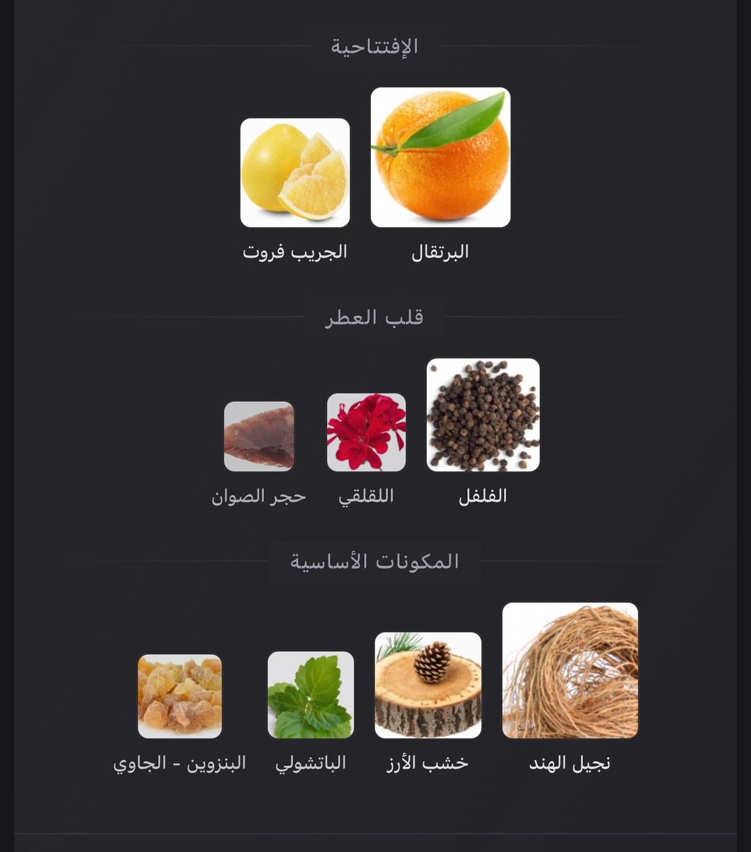 h a w k s ⚔️ tweet media