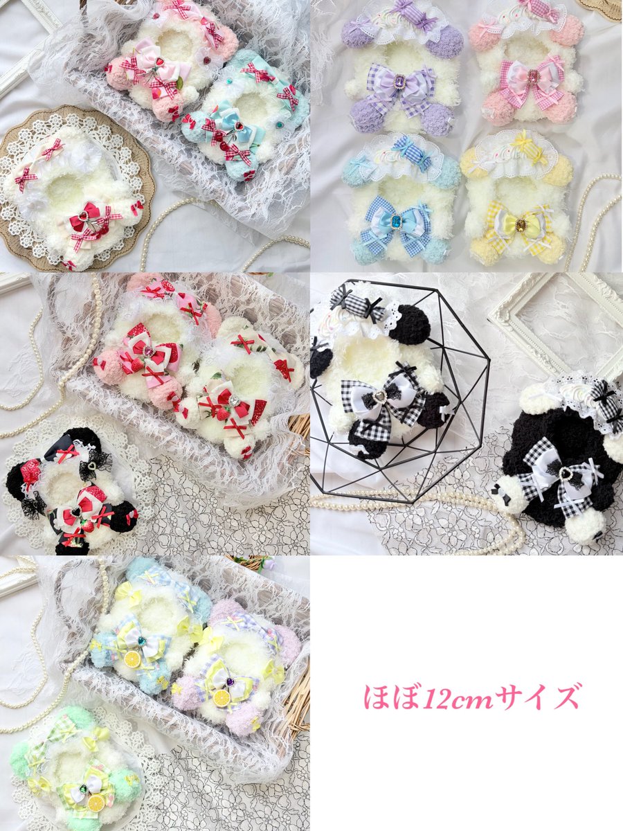 針山🧸にじそ西1し-12 tweet media