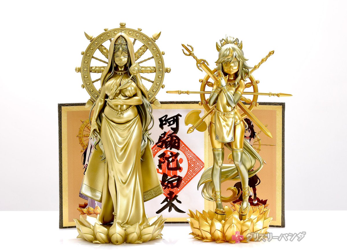 販売はこちら オマケでついてくる専用カラー仏GOLDで塗るのもオススメ