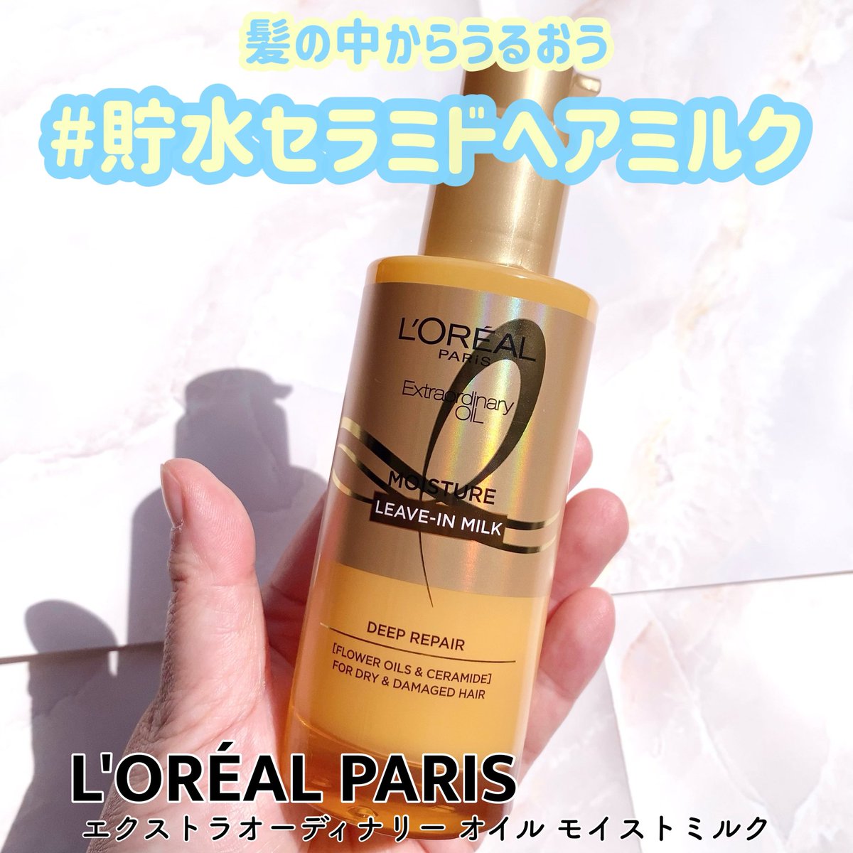 ミニラ tweet media