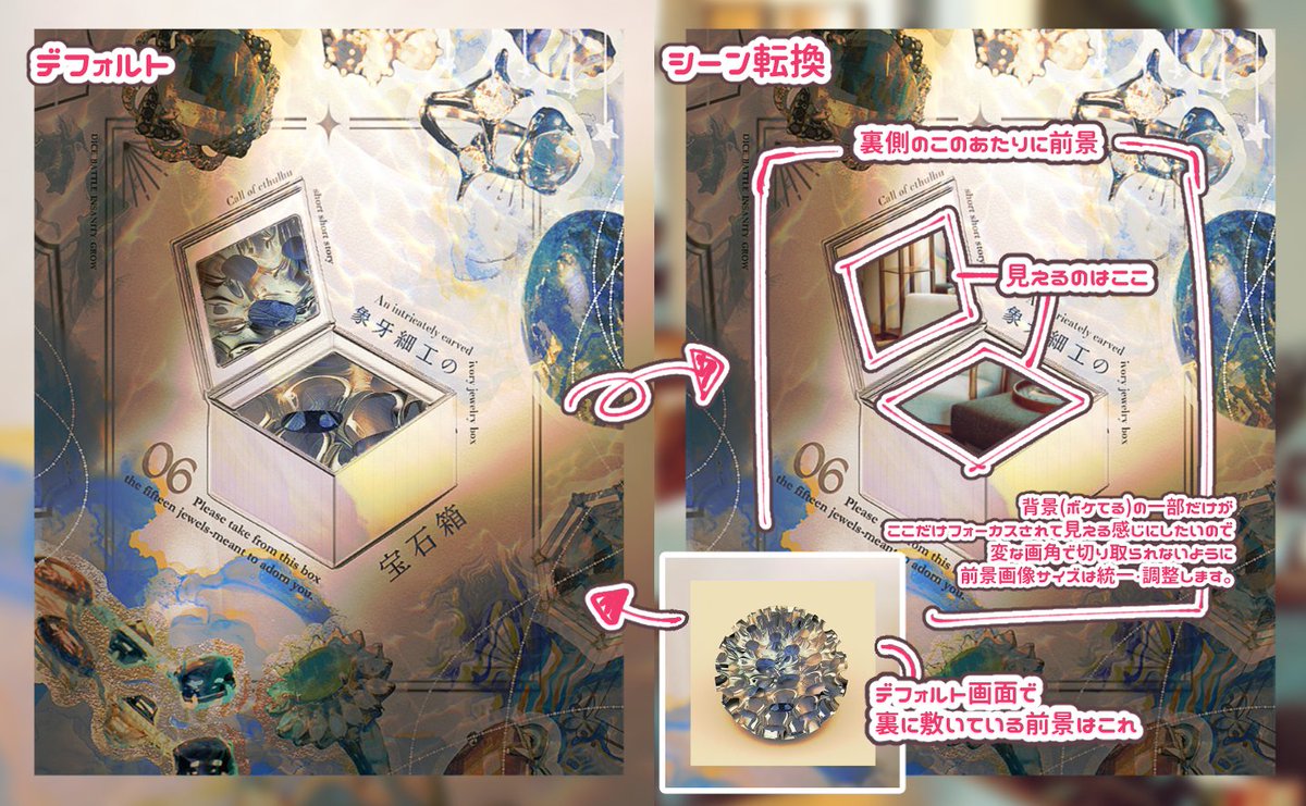 こまる tweet media