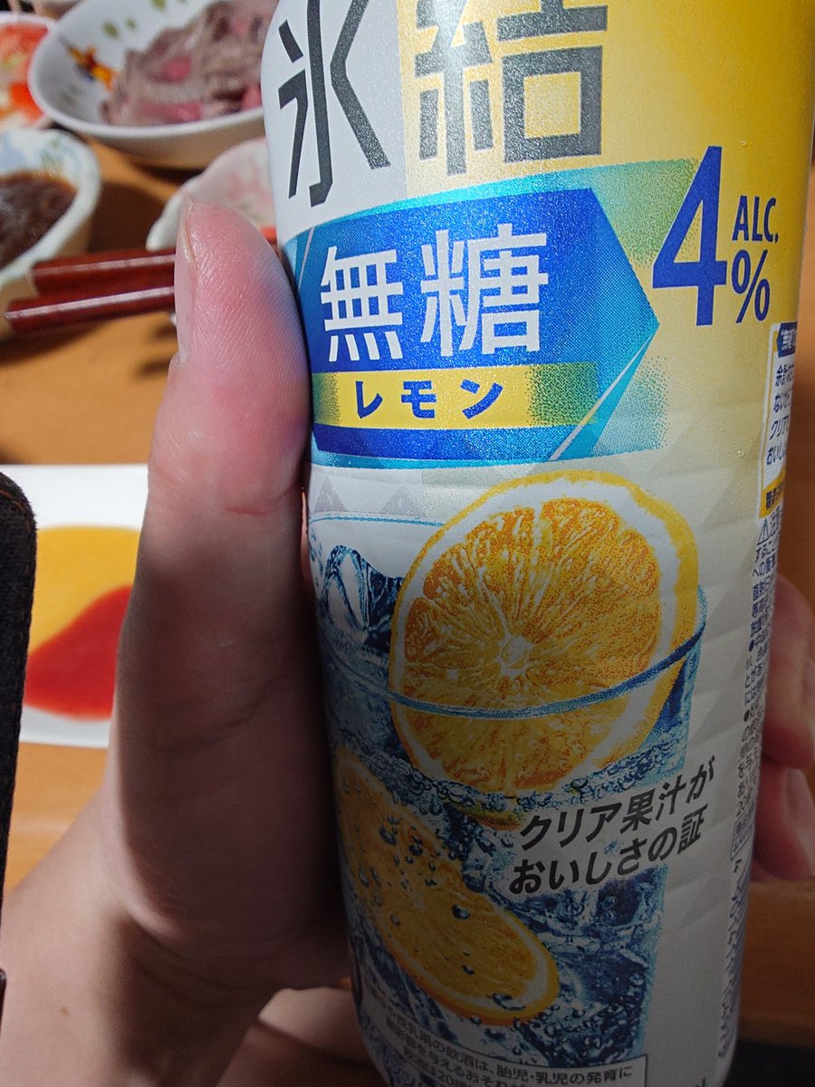 こーたろー@黒雪姫 tweet media