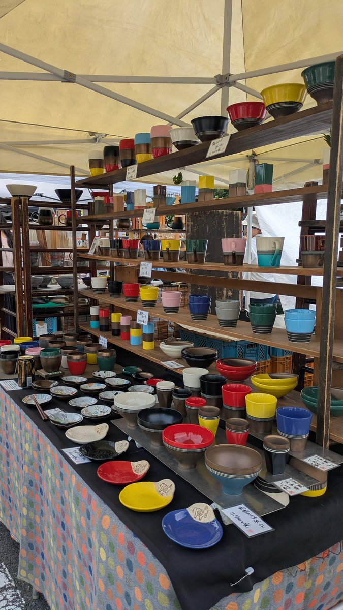 station🌲🌽🐚⚒️💫 tweet media