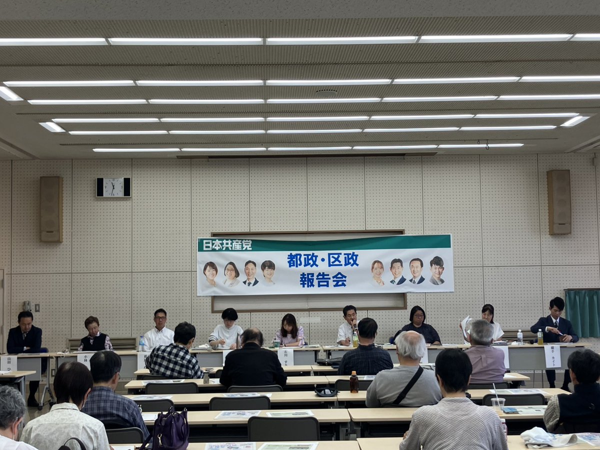 SNSイメージ