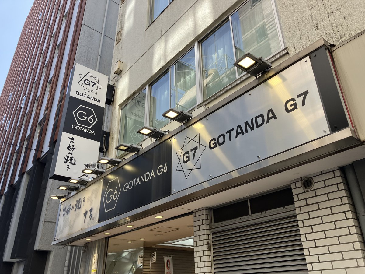 かっと tweet media