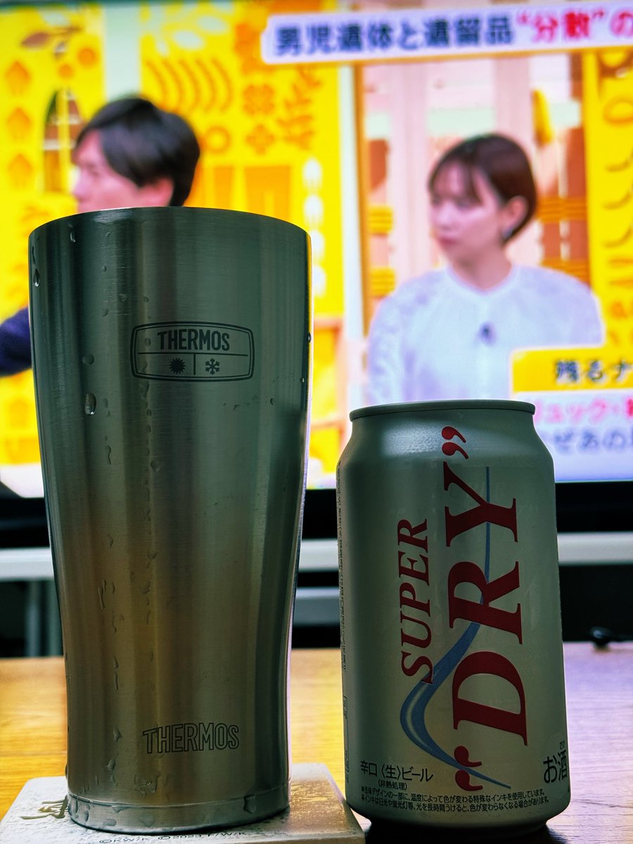 かみかみ tweet media