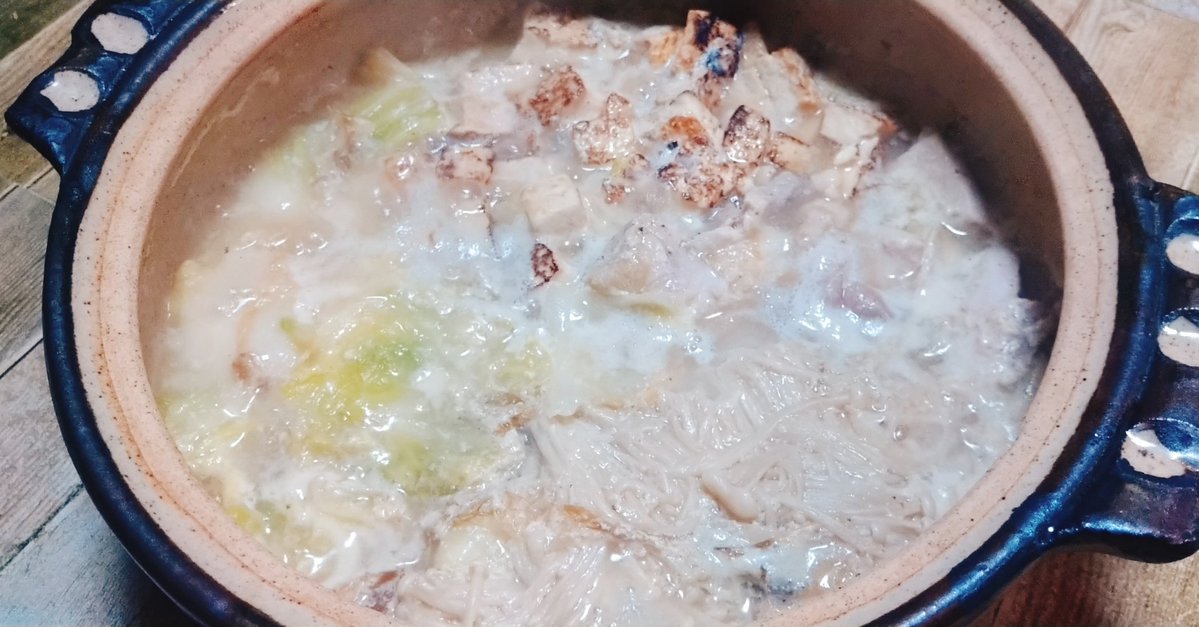 えな太郎 tweet media