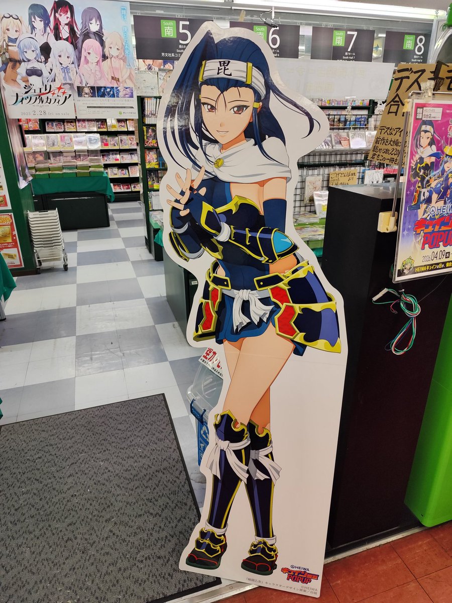 バンノ tweet media