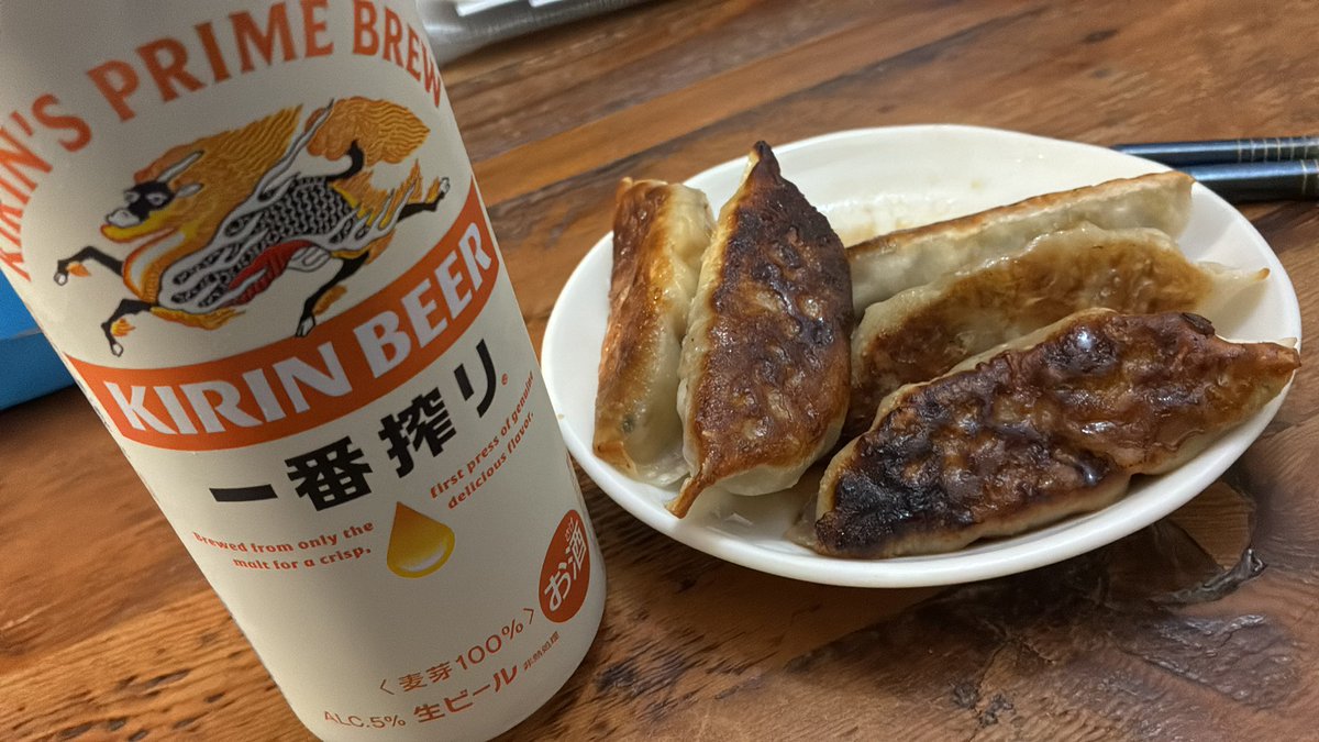 (takameso) tweet media