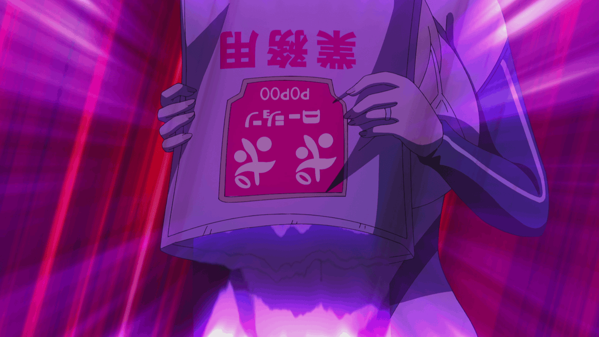 『インゴクダンチ』TVアニメ＠4月放送スタート tweet media