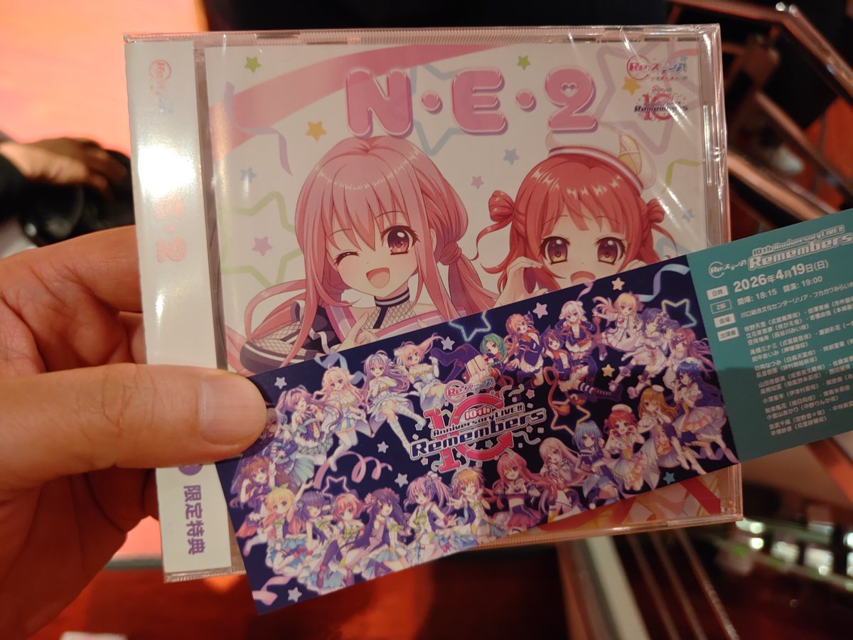 対戦よろしくお願いします