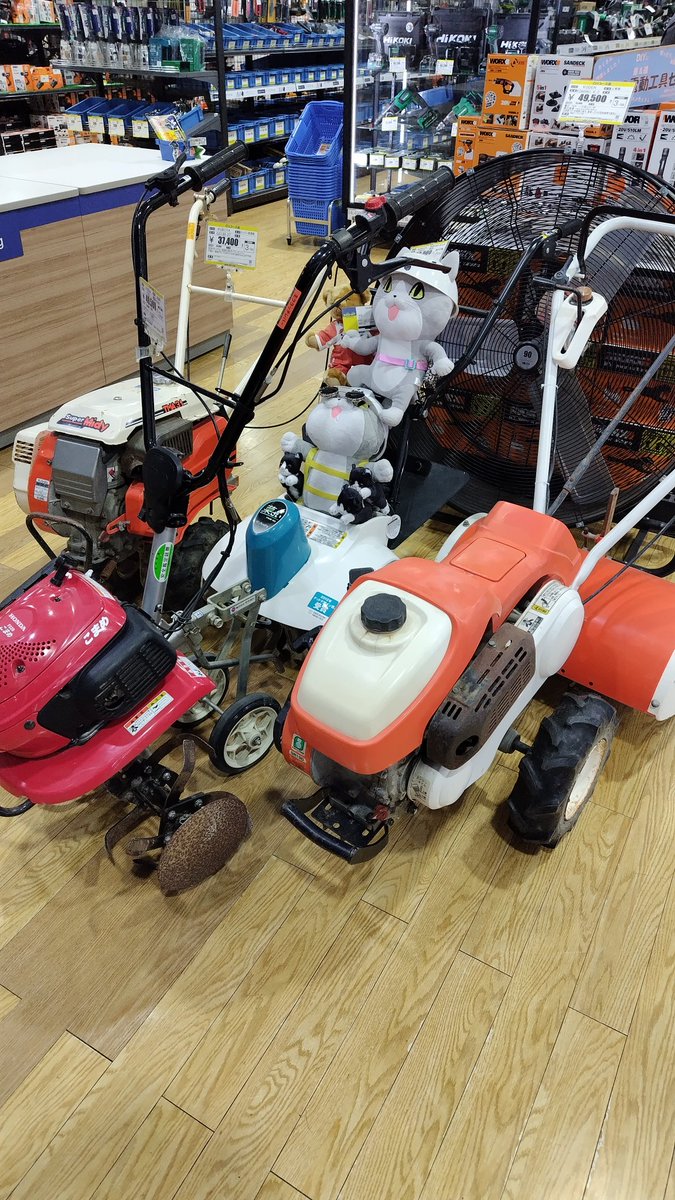 ハードオフ工具館燕三条店【公式】 tweet media