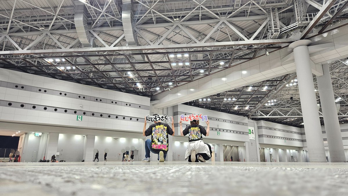 にじそうさく11 更衣室の運用は終了いたしました。 スムーズな運用にご