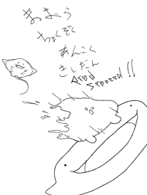 サメという名のエイ@新人VTuber🦈 tweet media